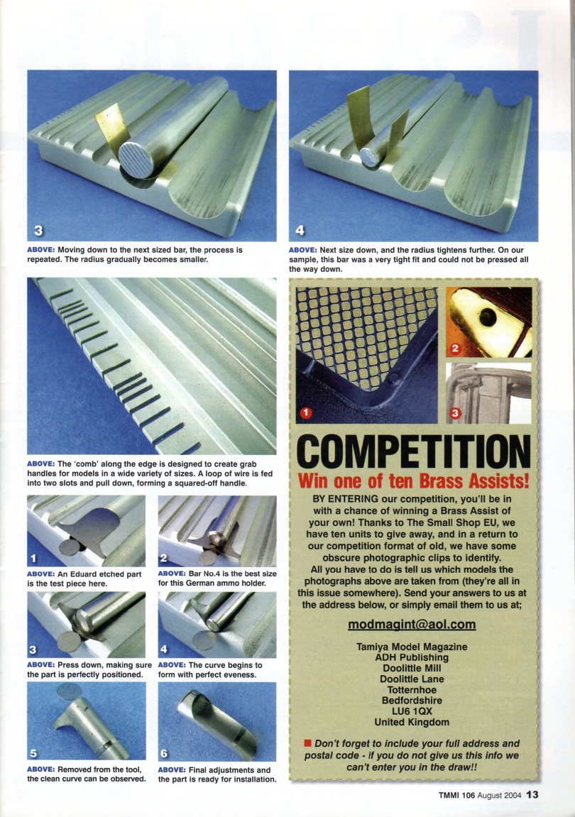 Tamiya Model Magazine 106 (2004-08)